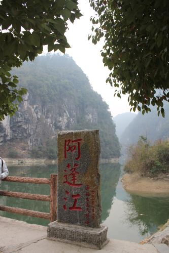 春季自驾游1:重庆篇-广西国庆攻略【携程游记v国庆攻略重庆攻略图片