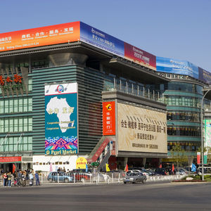北京秀水街购物攻略,秀水街购物中心\/地址\/电话