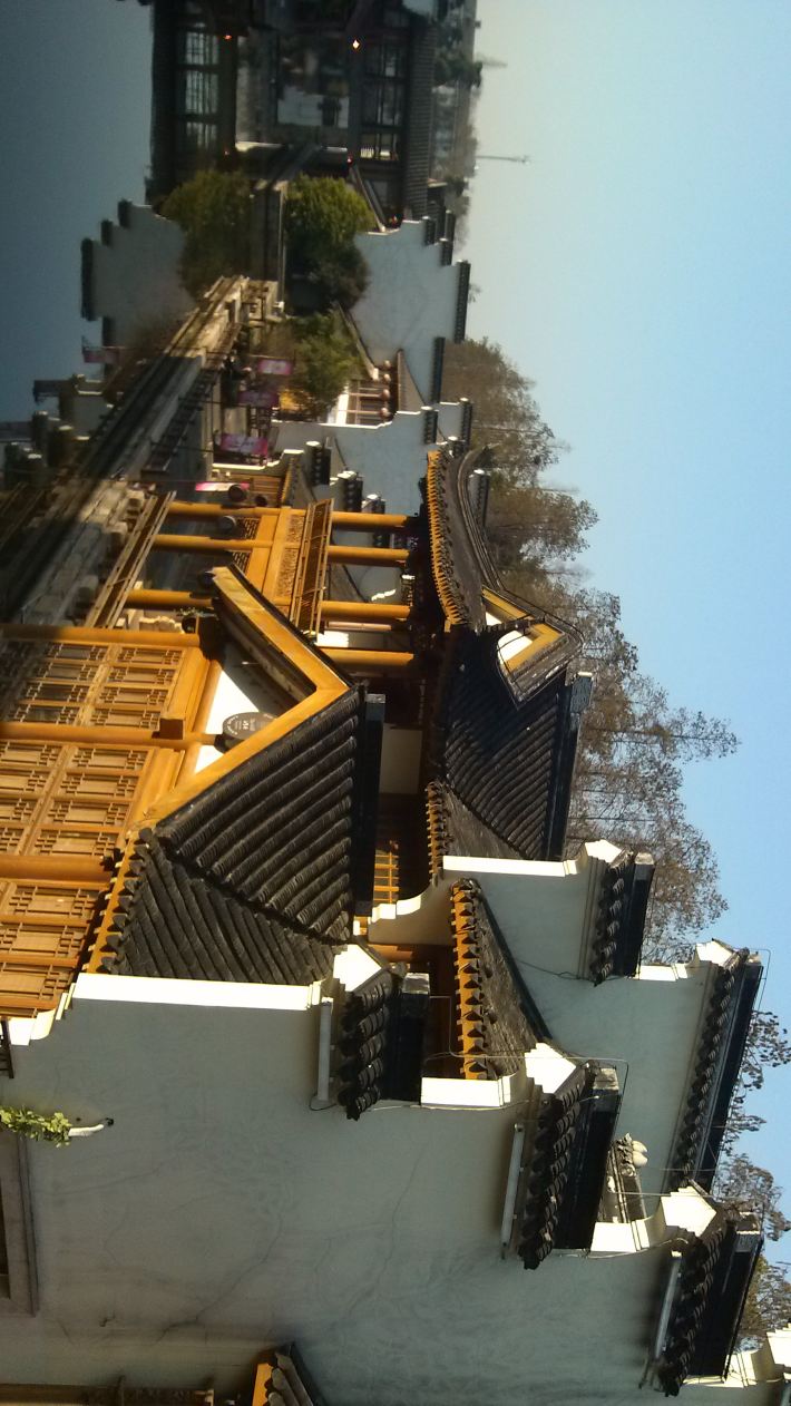 南京4日自由行,云锦博物馆、1912街区、夫子