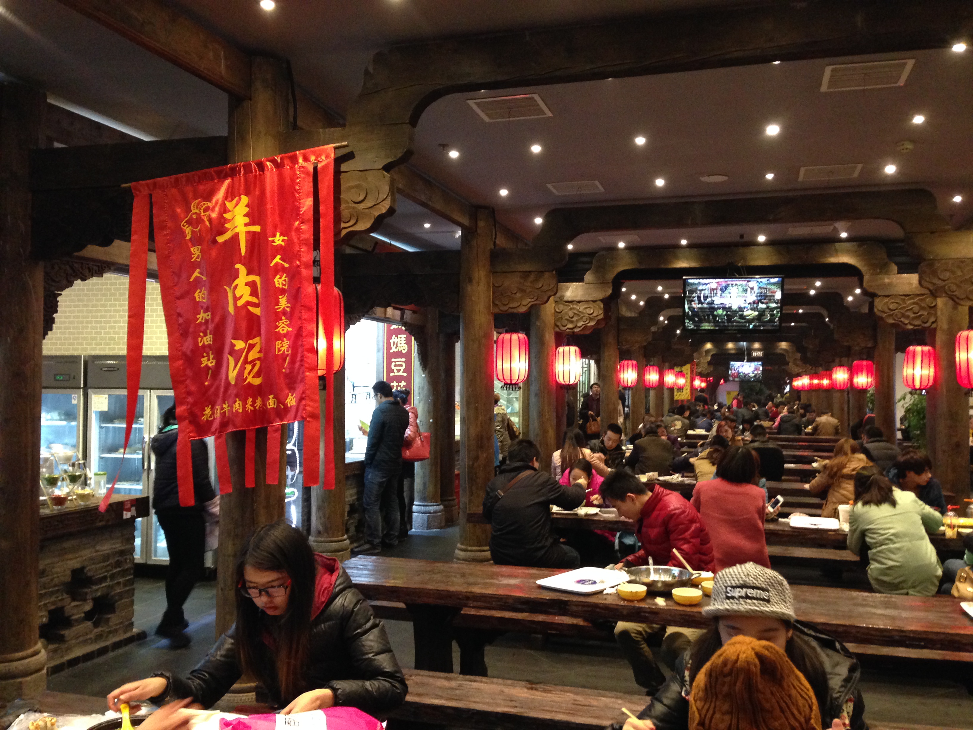 成都春熙路美食街
