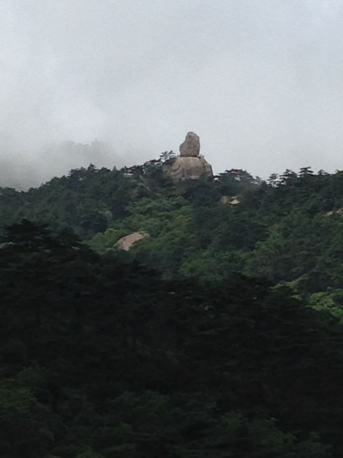 仙人对弈,老夫采药等景