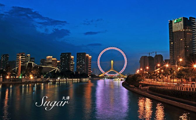 6月冲绳-济州岛7日皇家加勒比邮轮亲子之旅,小