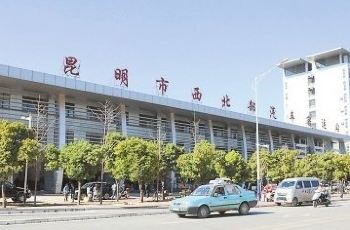 昆明长水国际机场到楚雄客运站乘空港快线要多久票价