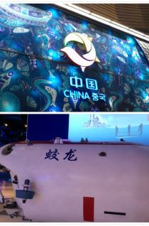 7月韩国首尔5天自由行游记图文,韩国美食v游记美食街在北戴河哪图片