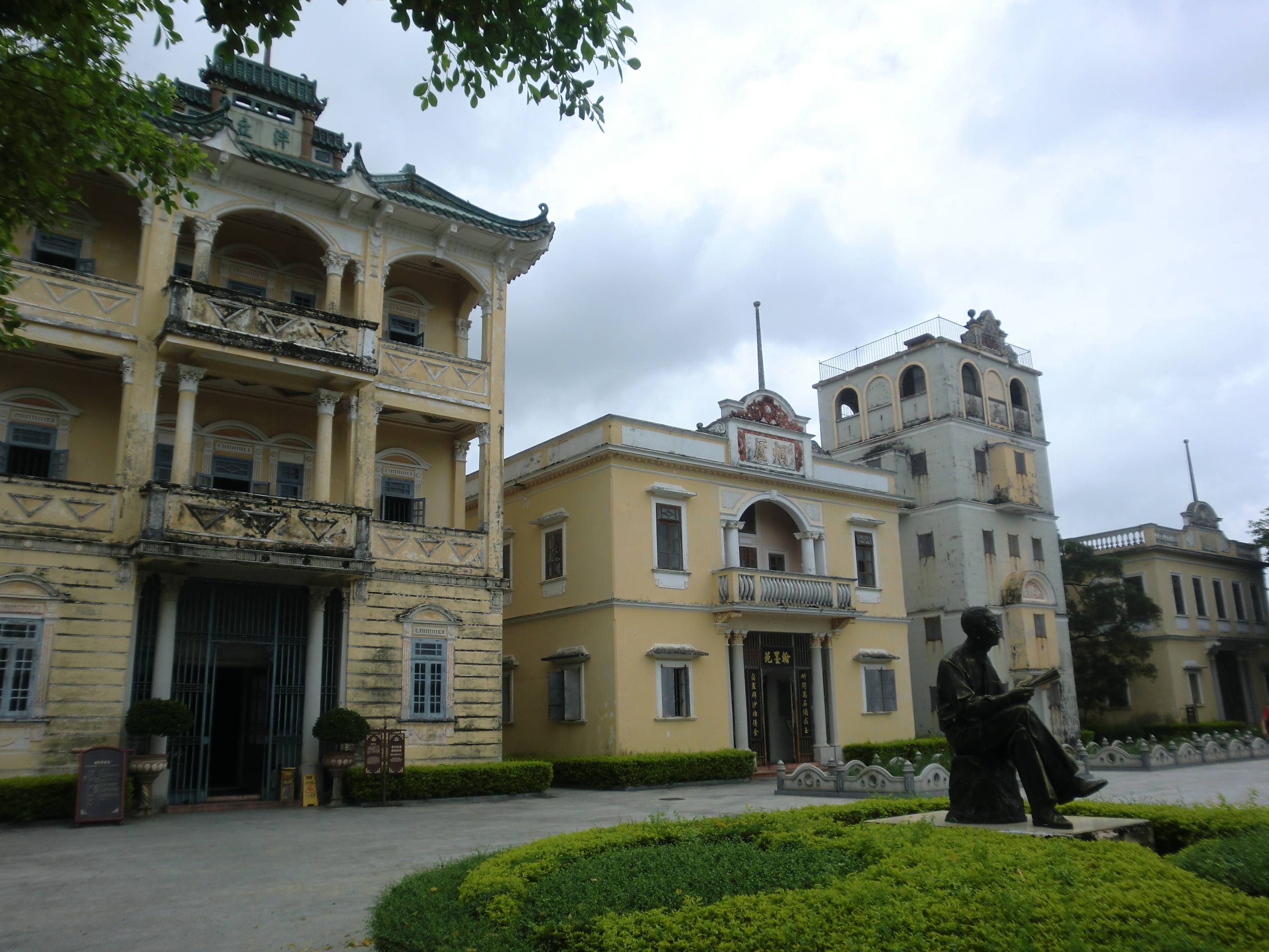 开平自力村碉楼群赤坎古镇立园拼团一日游