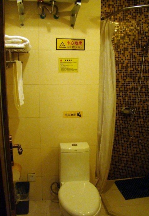 张家界-芙蓉镇-凤凰古城-德夯大全-吉首-长沙-韶苗寨橙光游戏攻略皇帝图片