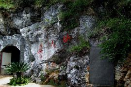 西溪仙人洞门票,西昌西溪仙人洞攻略/地址/图片/门票