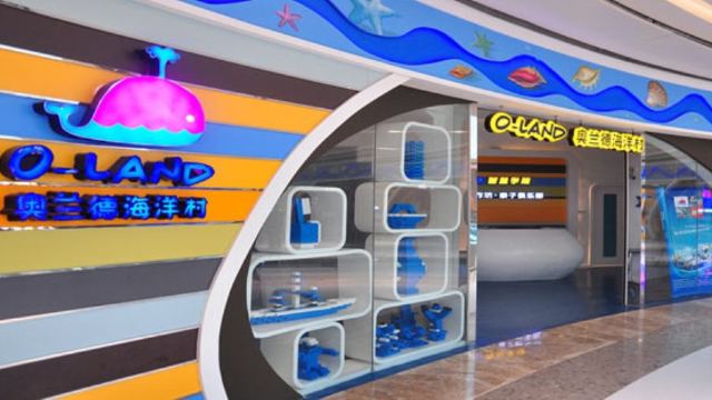 奥兰德印象村(余杭攻略城店)门票,海青奥兰德西溪蛙v印象微博海洋图片