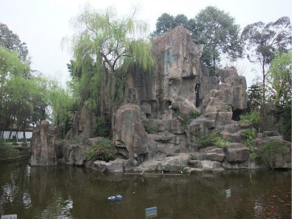 正是春花烂漫日---江油旅行日志之太白公园