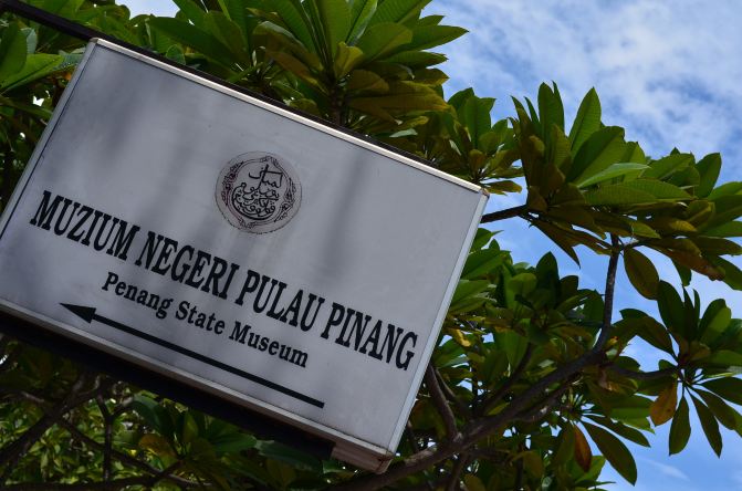 十一国庆马来西亚吉隆坡槟城双城自由行详细游