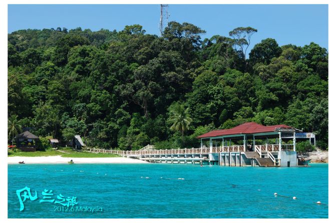 马来西亚-热浪岛&停泊岛9天亲子游(四、停泊