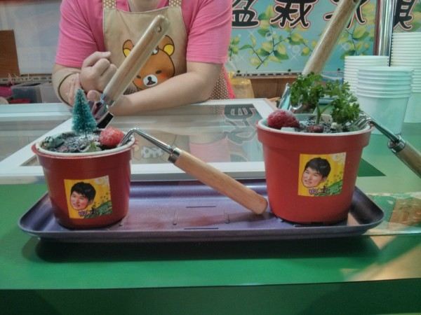 与父母的台湾6日游攻略 含办理入台通行证的事