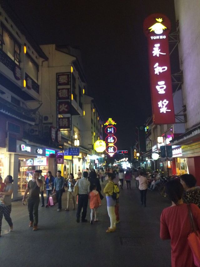 观前街最好吃的美食 (观前街最好吃的面馆是哪家)