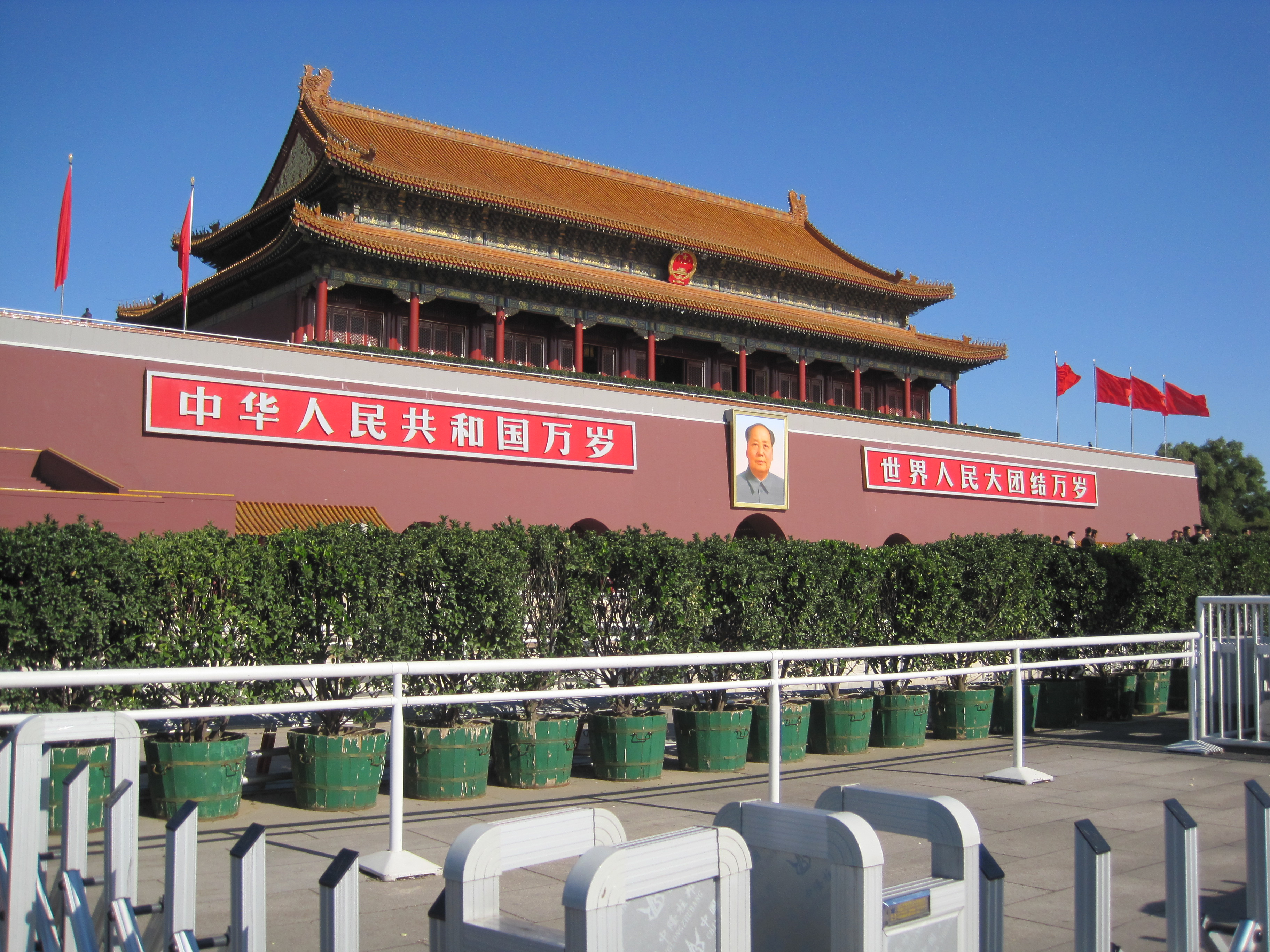 北京旅游住哪里比较方便