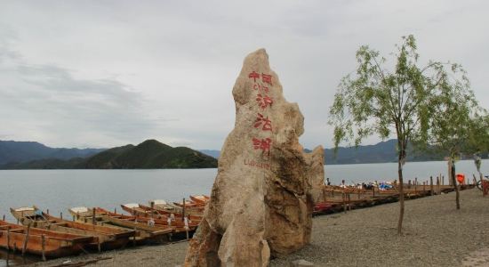 【携程攻略】【定制旅游·高品质跟团游】-向