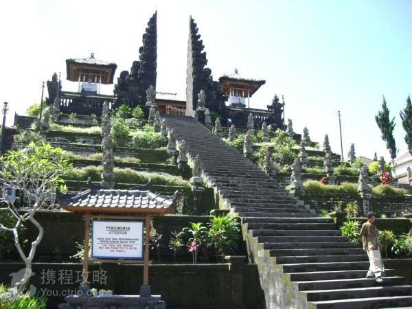 印度尼西亚巴厘岛6日4晚半自助游·【买一送