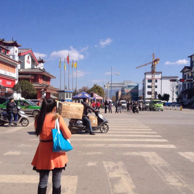 丽江市区