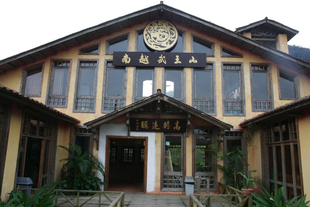 【从深圳出发】河源越王紫金山端午前偷闲攻略大理旅游自驾7月图片