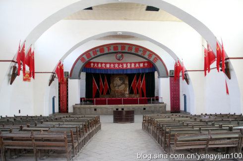 『延安游记』:探访革命圣地