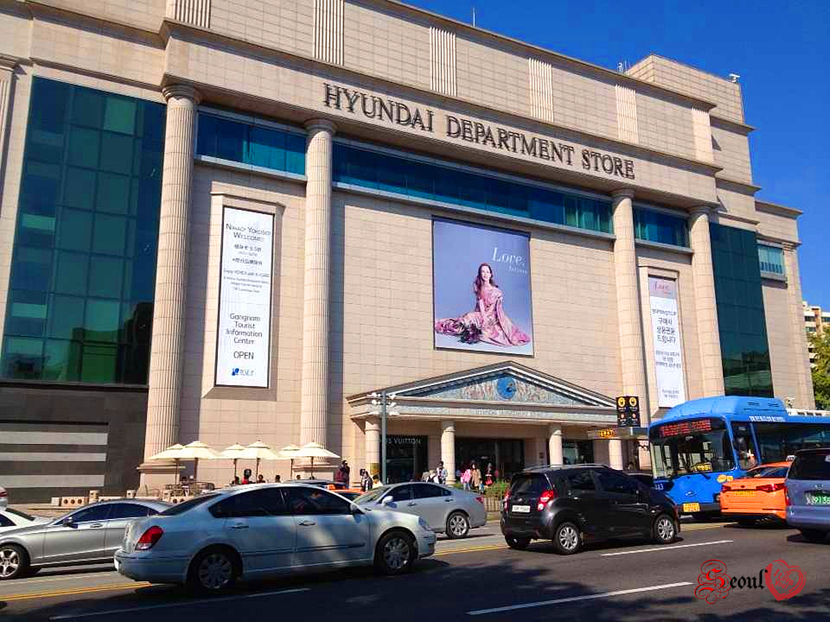 hyundai department store 新沙洞