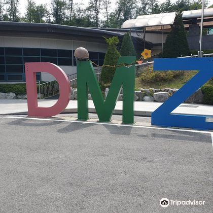 韩国首尔DMZ博物馆一日游