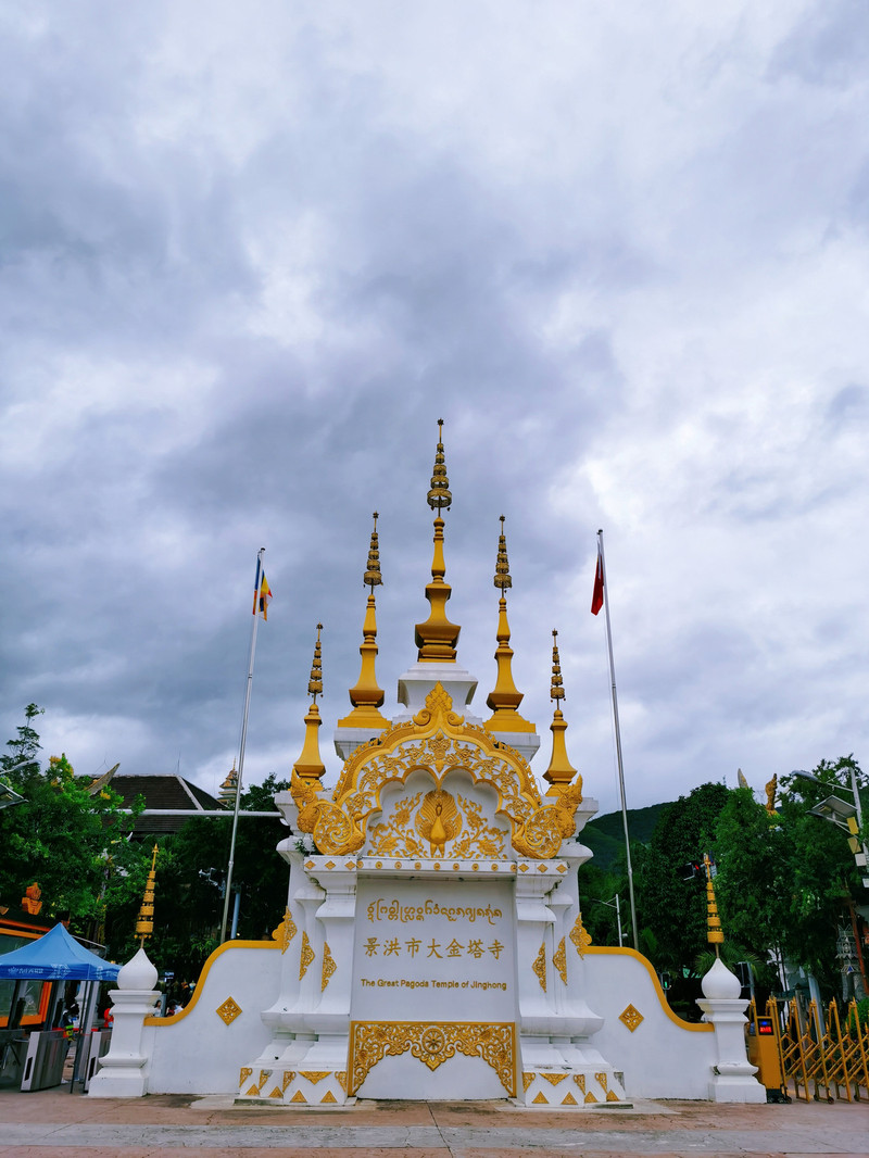 昆明旅游网