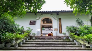 李庄古镇