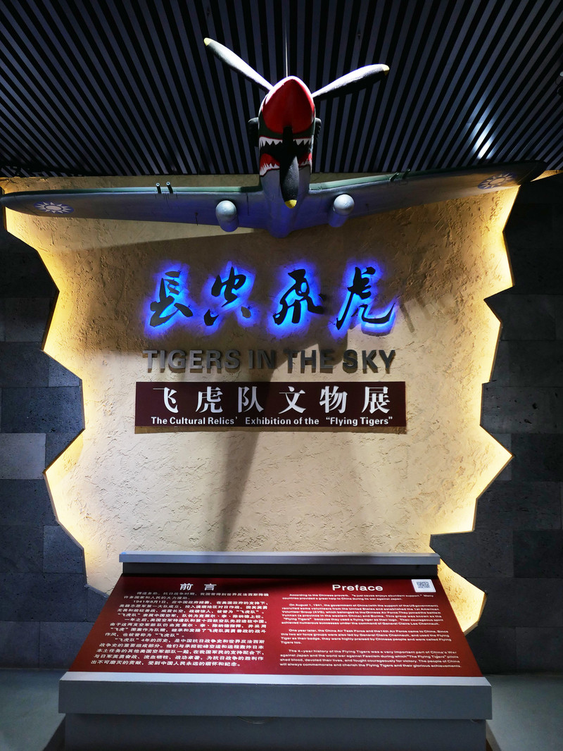 昆明旅游网