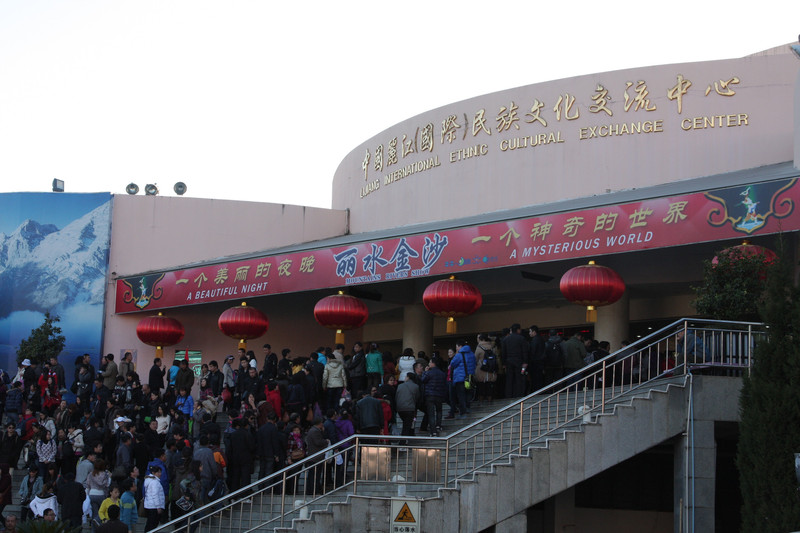 昆明旅游网
