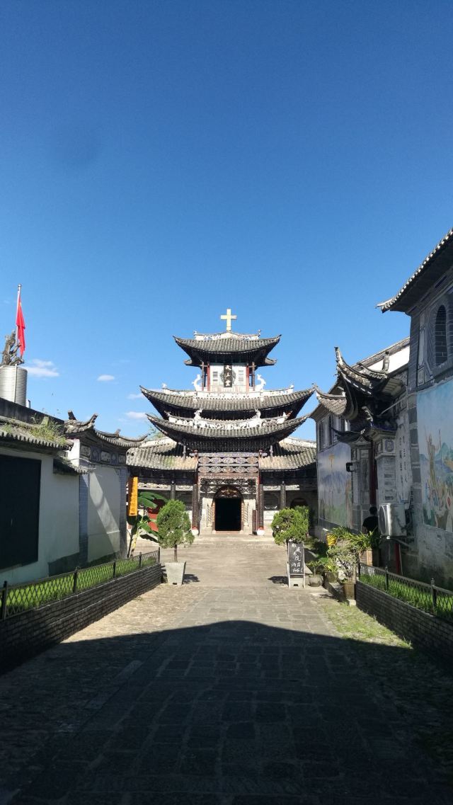 大理天主堂