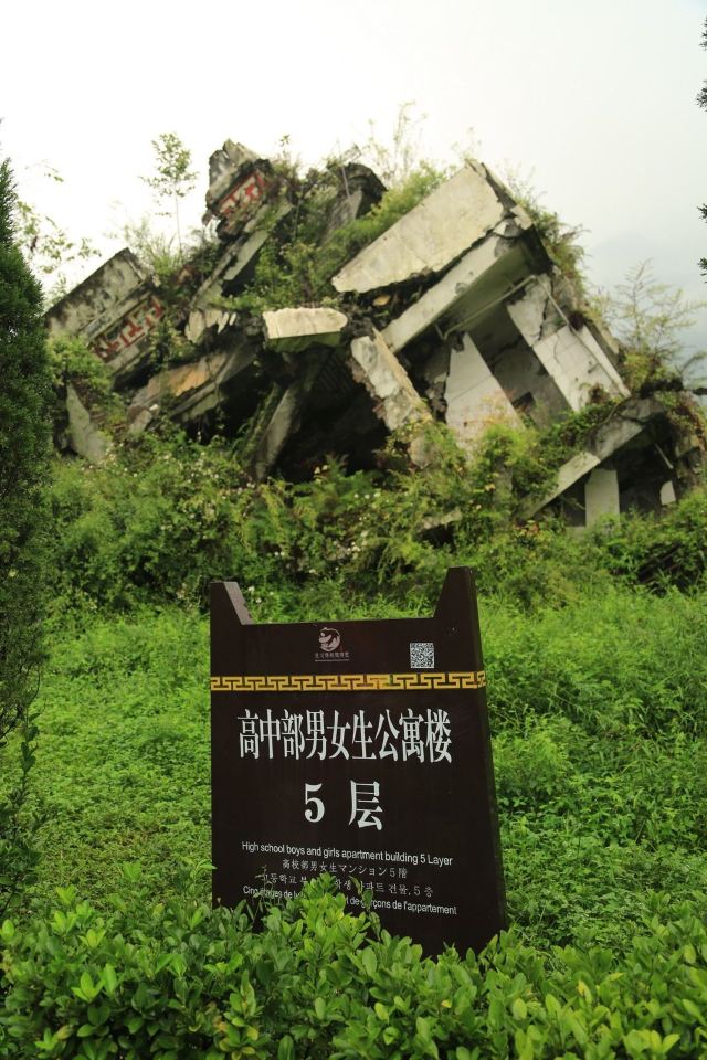 汶川映秀地震遗址攻略,汶川映秀地震遗址门票/游玩攻略/地址/图片