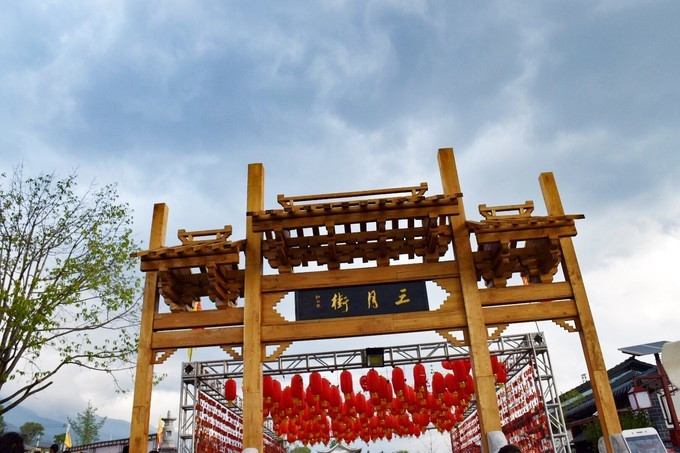 昆明旅游网