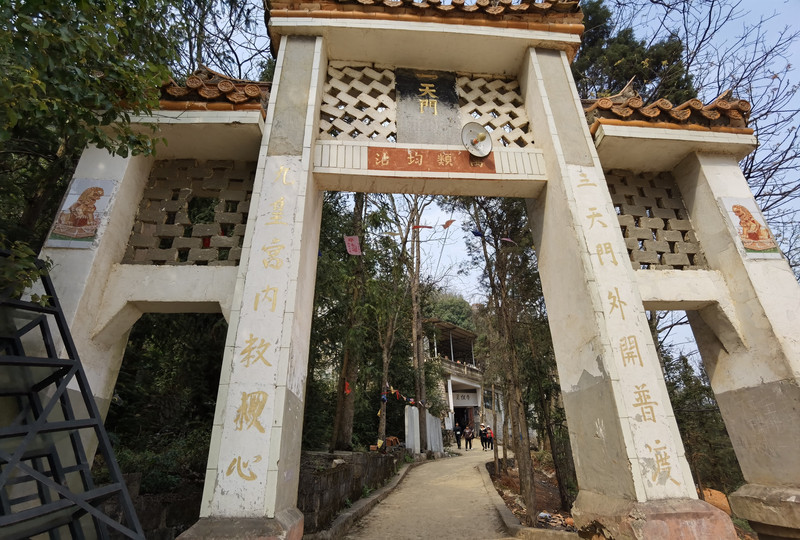 昆明旅游网