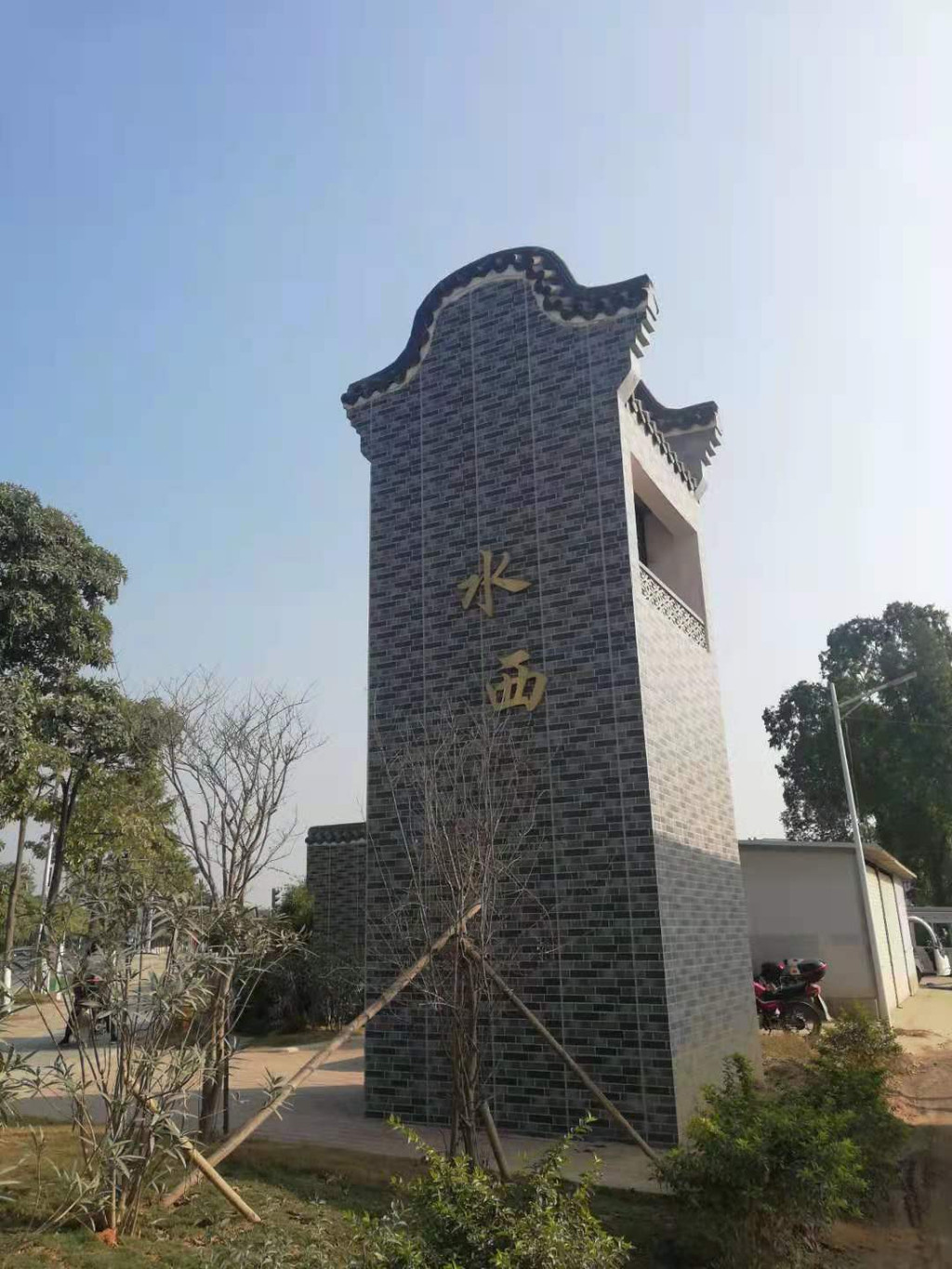 安静的古村落—萝岗水西村