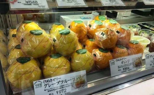 东京池袋攻略 东京池袋门票 攻略 地址 图片 门票价格 携程攻略