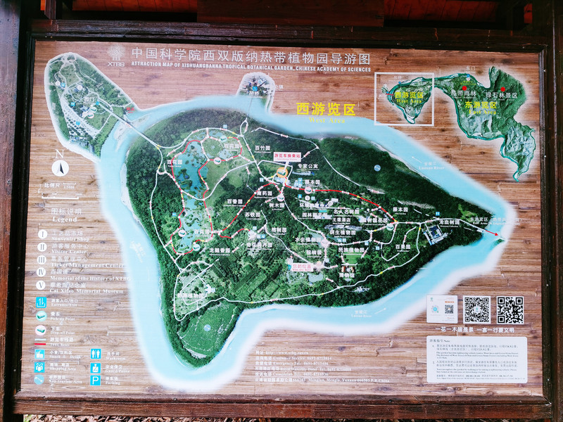 昆明旅游网