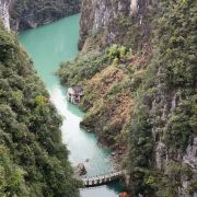 鹤峰屏山峡谷攻略 鹤峰屏山峡谷门票 游玩攻略 地址 图片 门票价格 携程攻略