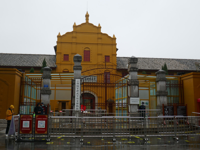昆明旅游网
