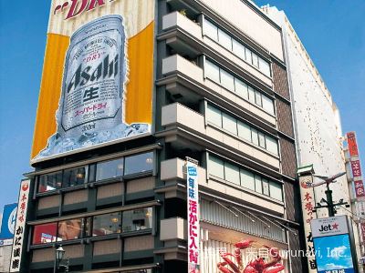 大阪蟹道乐 道顿堀本店 攻略 蟹道乐 道顿堀本店 特色菜推荐 菜单 人均消费 电话 地址 菜系 点评 营业时间 携程美食