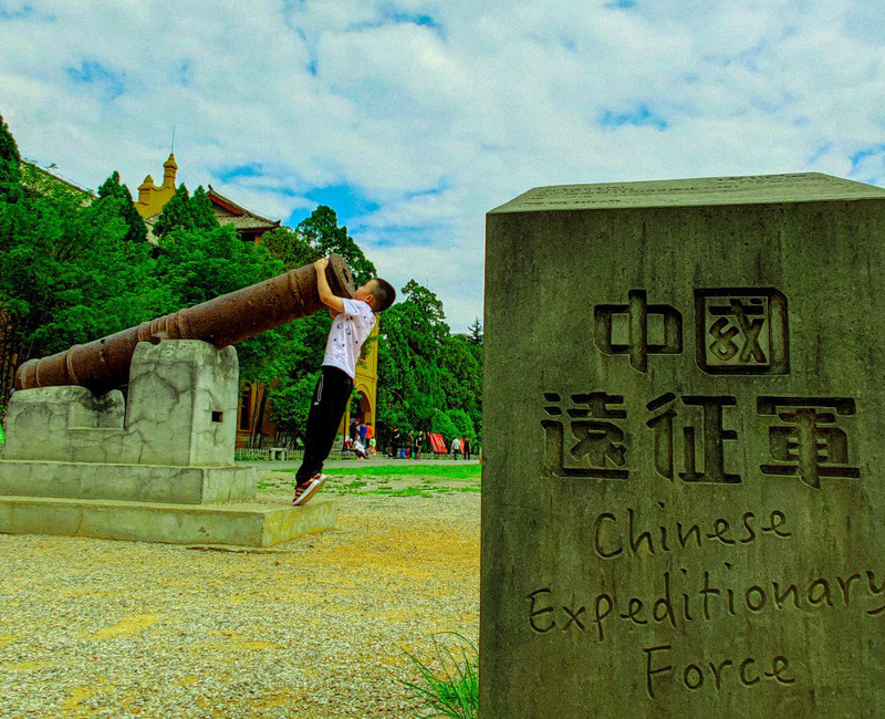 昆明旅游网