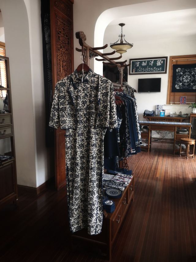 中国蓝印花布馆