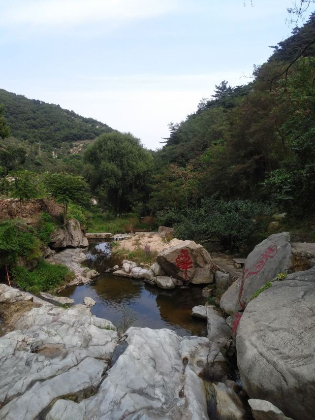 泰安市神龙大峡谷