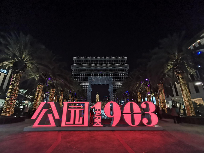 昆明旅游网