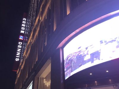 郑州丹尼斯百货花园路店购物攻略,丹尼斯百货花园路店物中心/地址