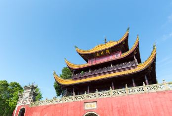 岳阳楼+小乔墓+屈子文化园一日游精致小团一日游【2-15人】【乐游岳阳：探寻屈子文化、品读岳阳楼、望洞庭湖、资深导游带您认识历史中的岳阳】