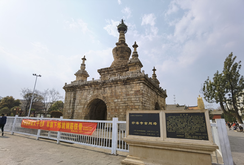 昆明旅游网
