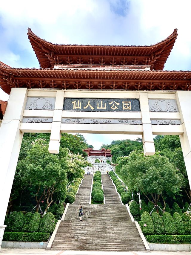 防城港仙人山公园攻略,防城港仙人山公园门票/游玩攻