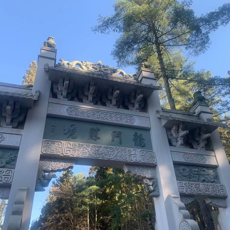 昆明旅游网