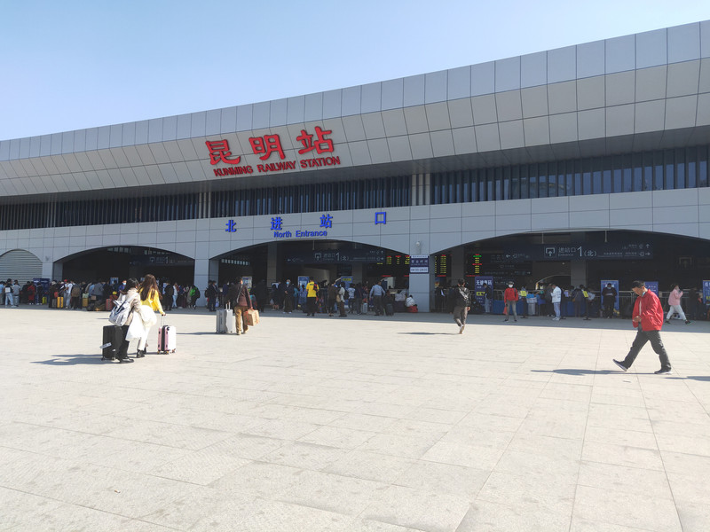 昆明旅游网