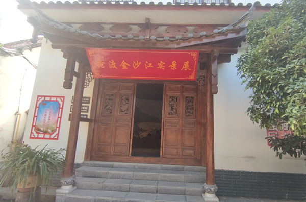 昆明旅游网